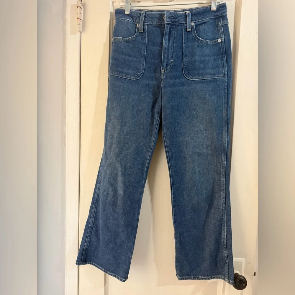 AMO Abigail Denim Jeans in Linger 28